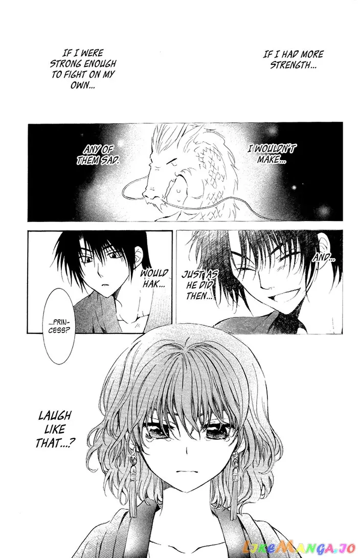 Yona of the Dawn Chapter 83 image 30_optimized